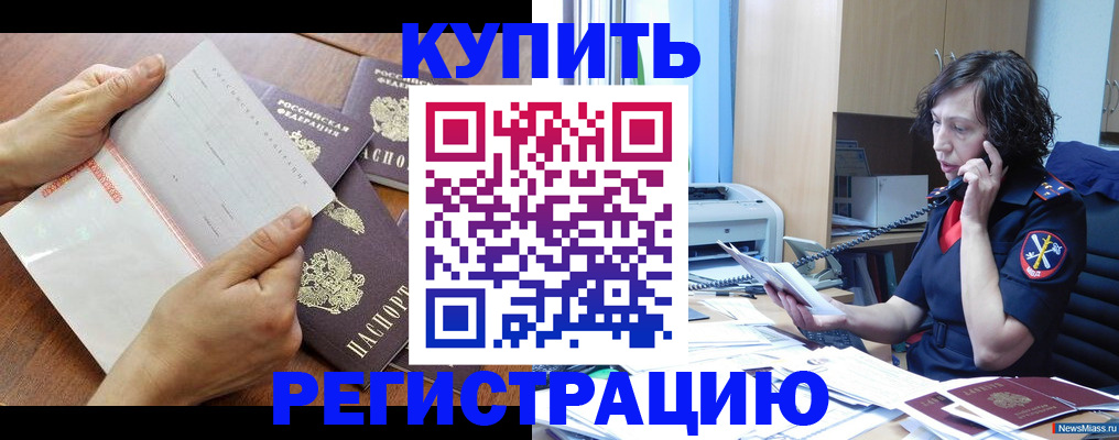 форма 3 в Уржуме